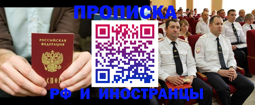 форма 3 в Кизляре